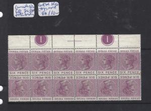 GRENADA  (PP1111B) QV 6D TOP TETE BECHE DOUBLE CONTROL BL OF 12, STAMPS MNH