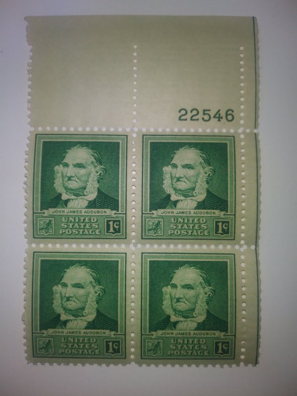 SCOTT # 874 PLATE BLOCK OF 4  FAMOUS AMERICANS 1940 FREE SHIPPING IN USA !!