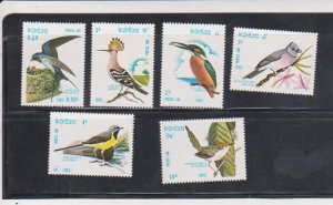 Laos Scott Scott #373-378 MNH Unused no gum as issued. 6 Different Birds