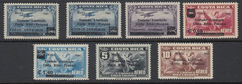 Costa Rica 1941 Panama Border Dispute Complete Set MNH. Scott C67-73