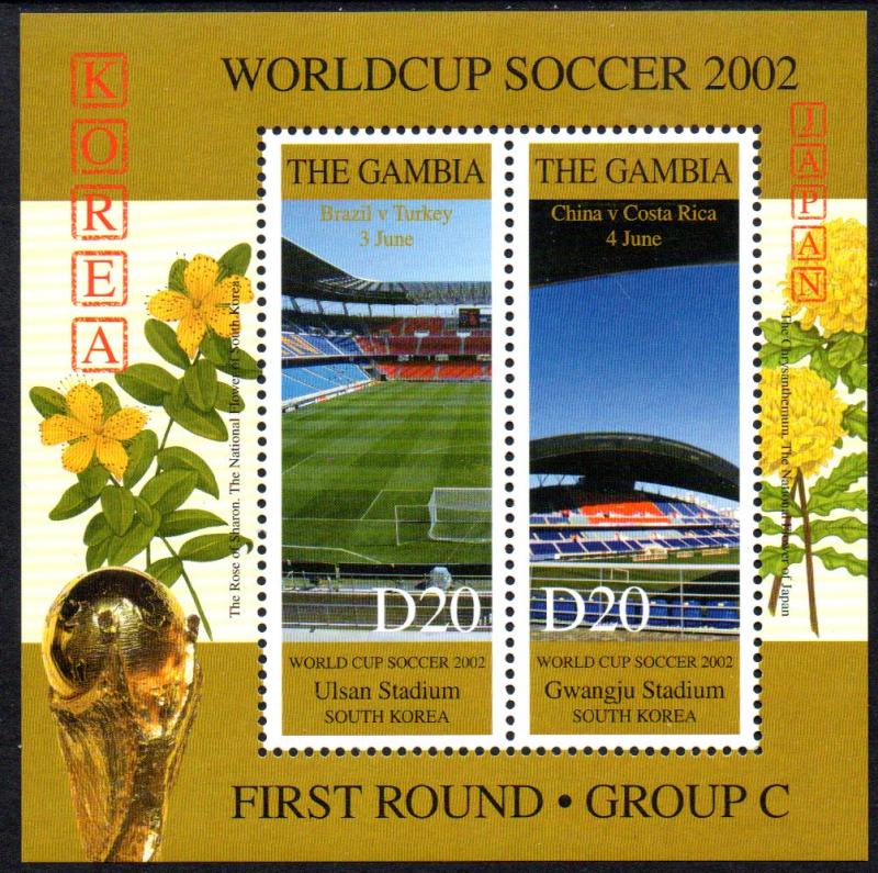 GAMBIA 2620-2643 MNH S/S SCV $110.00 BIN $66.00 WORLDCUP SOCCER