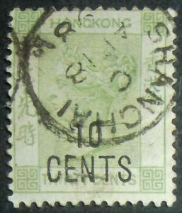 1898 Hong Kong QV Scott #69 Used Free US Shipping