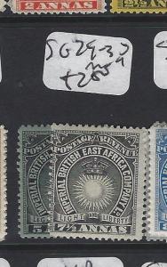 BRITISH EAST AFRICA (P3103B) SUN  5A, 7 1/2A SG 29-30  MOG