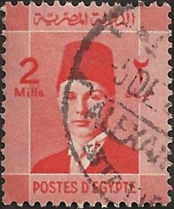 EGYPT - 207 - Used - SCV-0.25