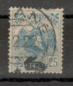 ALBANIA - USED STAMP, 25 Q - OVERPRINT - TYPE II - 1922.