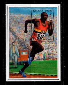 Ghana 1995 - Olympics Hurdling - Souvenir Stamp Sheet - Scott #1802 - MNH