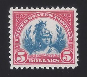 US #573 1922-25 Carmine & Blue Unwmk Perf 11 MNH VF SCV $220