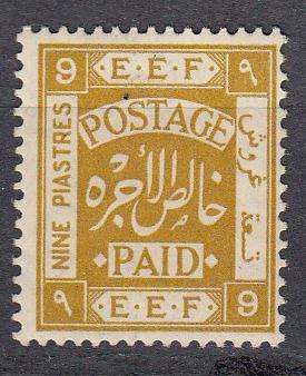 Palestine - 1918 9pi  Sc# 12 MLN - (550)