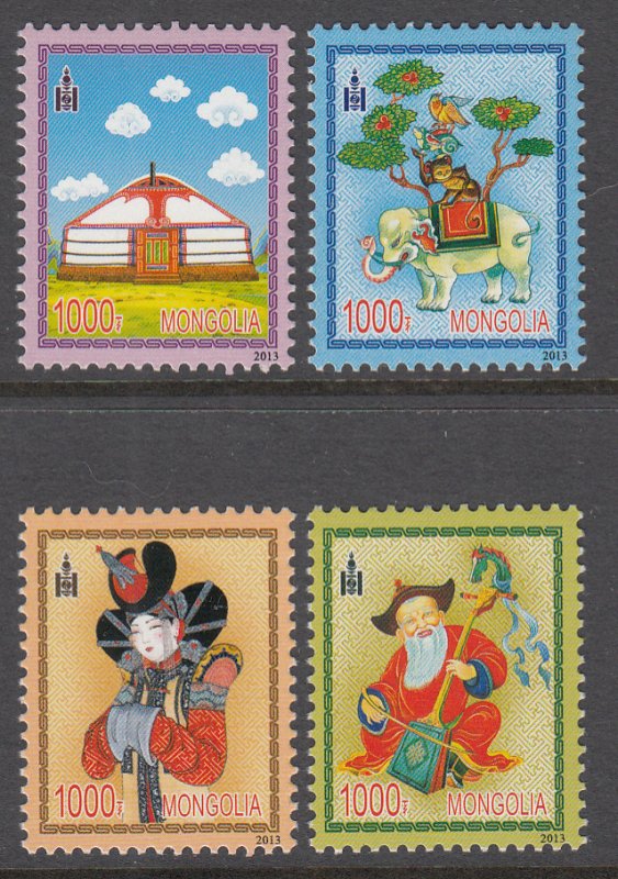 Mongolia 2771-2774 MNH VF