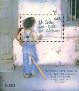 CHILE 890 MNH SS  BIN $1.50