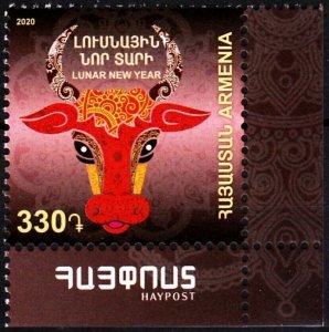 ARMENIA 2020-12 Lunar Calendar. Chinese New Year of the Bull. Logo CORNER, MNH