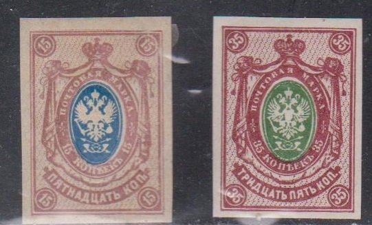 RUSSIA Scott # 125, 128 MH