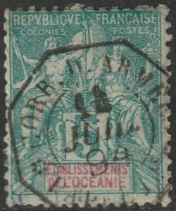 French Polynesia 1892 Sc 4 used Papeete military (Armee) cancel 