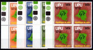 Zaire 1974 Sc#846/849 UPU CENTENARY Block of 4 Perforated MNH