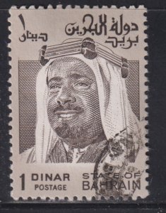 Bahrain 238 Sheik Isa 1976