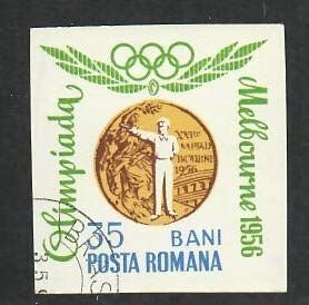 Romania; Scott 1693; 1964; Precanceled; NH; Olympics