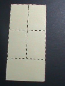 ​UNITED STATES-1983 SC#2053 CIVIL SERVICE   MNH BLOCK OF 4 VERY FINE