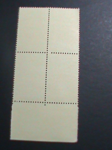 ​UNITED STATES-1983 SC#2053 CIVIL SERVICE   MNH BLOCK OF 4 VERY FINE