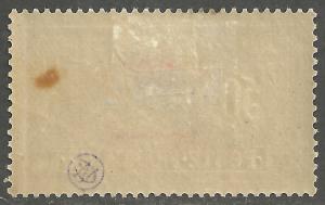 FRENCH MOROCCO SCOTT 36
