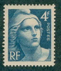 FRANCE 541A MNH BIN $0.50