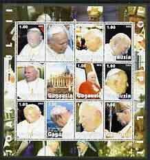 GAGAUZIA - 2003 - John Paul II #3-Perf 12v Sheet-Mint Never Hinged-Private Issue