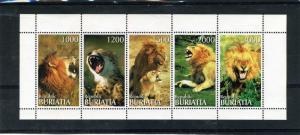 Buriatia 1997 LIONS Strip (5) values Perforated Mint (NH)