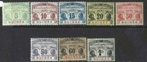 French Guinea 1905 SC J8-J15 Mint Set 