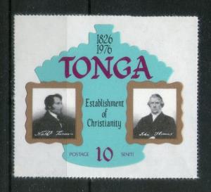 Tonga 1976 Establishment of Christianity Religion Odd Shaped Sc 383 MNH # 437