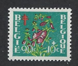 BELGIUM SC# B487 F-VF MNH 1950