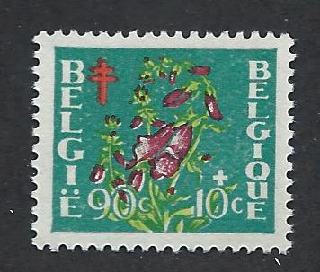 BELGIUM SC# B487 F-VF MNH 1950