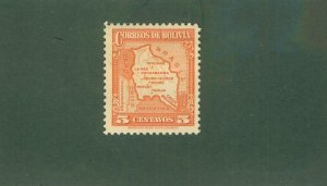 BOLIVIA 221 MH BIN$ 1.00