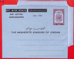 aa3530  -  JORDAN - POSTAL HISTORY -  AEROGRAMME Kessler # 3 - MAPS