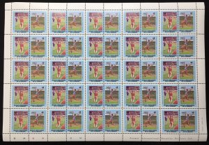 St Vincent Gren.Imperf Perf Sport Gymnastics Sheets x 8 MNH(400 Stamps)BLK18 )
