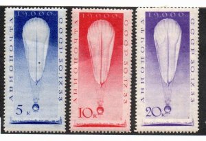 Russia C37-C39 Set Mint hinged