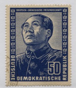 GERMANY DDR  84   USED