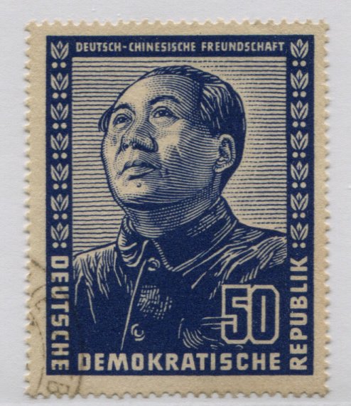 GERMANY DDR  84   USED