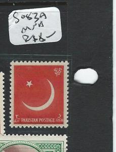 PAKISTAN  (P0608B) 2A   SG 83A PRITED GUM SIDE  MNH