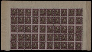 Iceland O19 MNH/ 50x SCV400.00