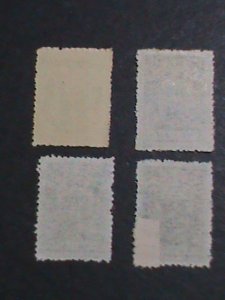 ​CHINA 1947 SC#J1-4-5-6-   POSTAGE DUE - VF  76 YEARS OLD  WE SHIP TO WORLDWID,