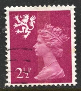 STAMP STATION PERTH Scotland #SMH1 QEII Definitive Used 1971-1993