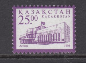Kazakhstan 232A MNH VF