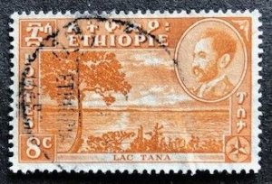 Ethiopia  289 Used