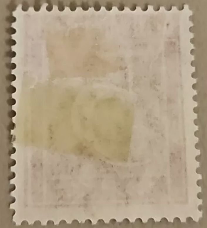 Germany #137 Unused 2023 SCV $0.25