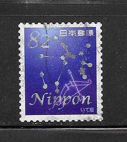 Japan #3935D Used Single Constellations. No per item S/H fees