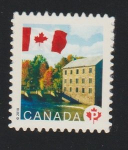 2351 Mill  - MNH