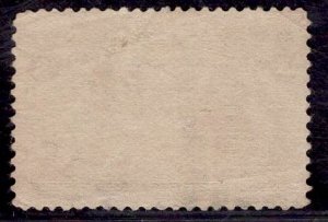 US Stamp #234 5c Columbian USED SCV $8.50