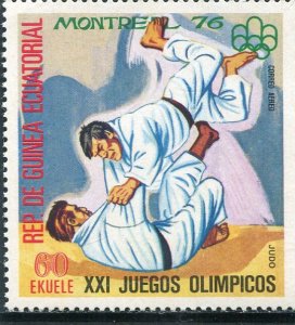 Equatorial Guinea 1976 MONTREAL OLYMPIC Judo Stamp Perforated Mint (NH)
