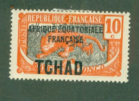 CHAD 26 MH CV $0.80 BIN $0.35