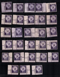 US 1034  28 mint different plate number singles