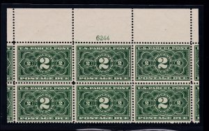 US JQ2 2c Parcel Post Postage Due Plate Block 6 Top #6244 Mint VF OG NH SCV$4850